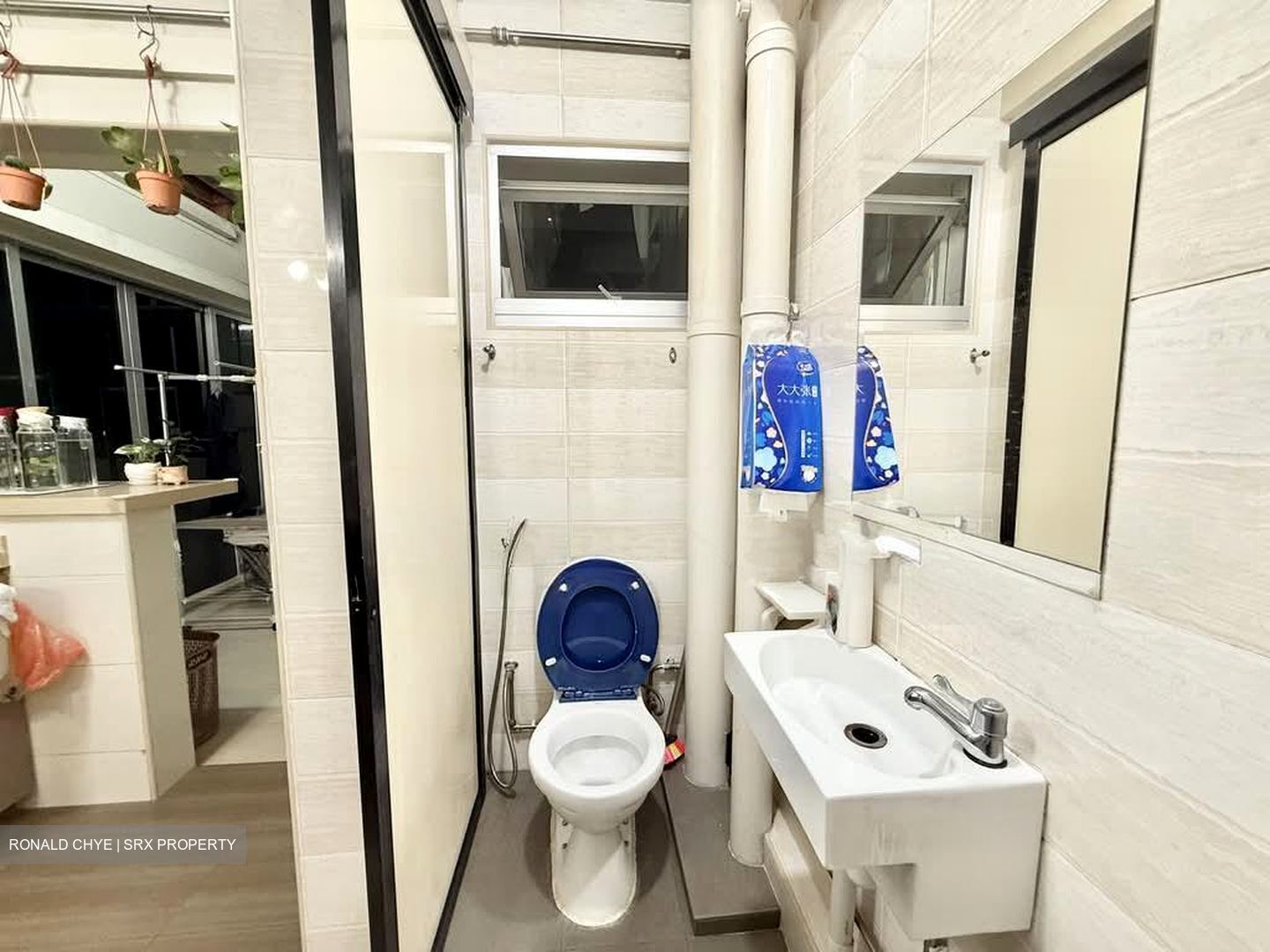 Blk 833 Hougang Central (Hougang), HDB Executive #563797431
